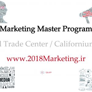 Marketing Master Program - MMP